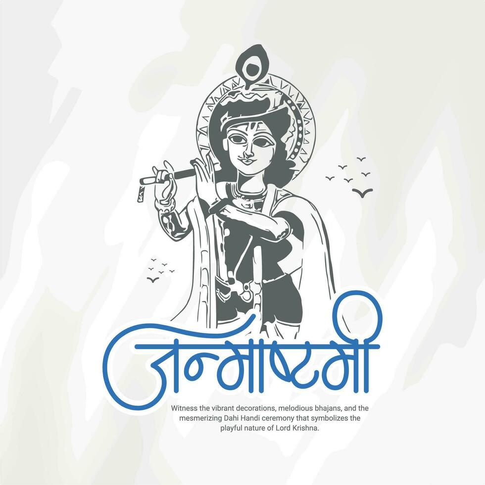 gelukkig janmashtami viering Indisch festival sociaal media post folder banier poster in Hindi kalligrafie, in Hindi janmashtami middelen gelukkig janmashtami, heer krishna verjaardag, gokulashtami vector