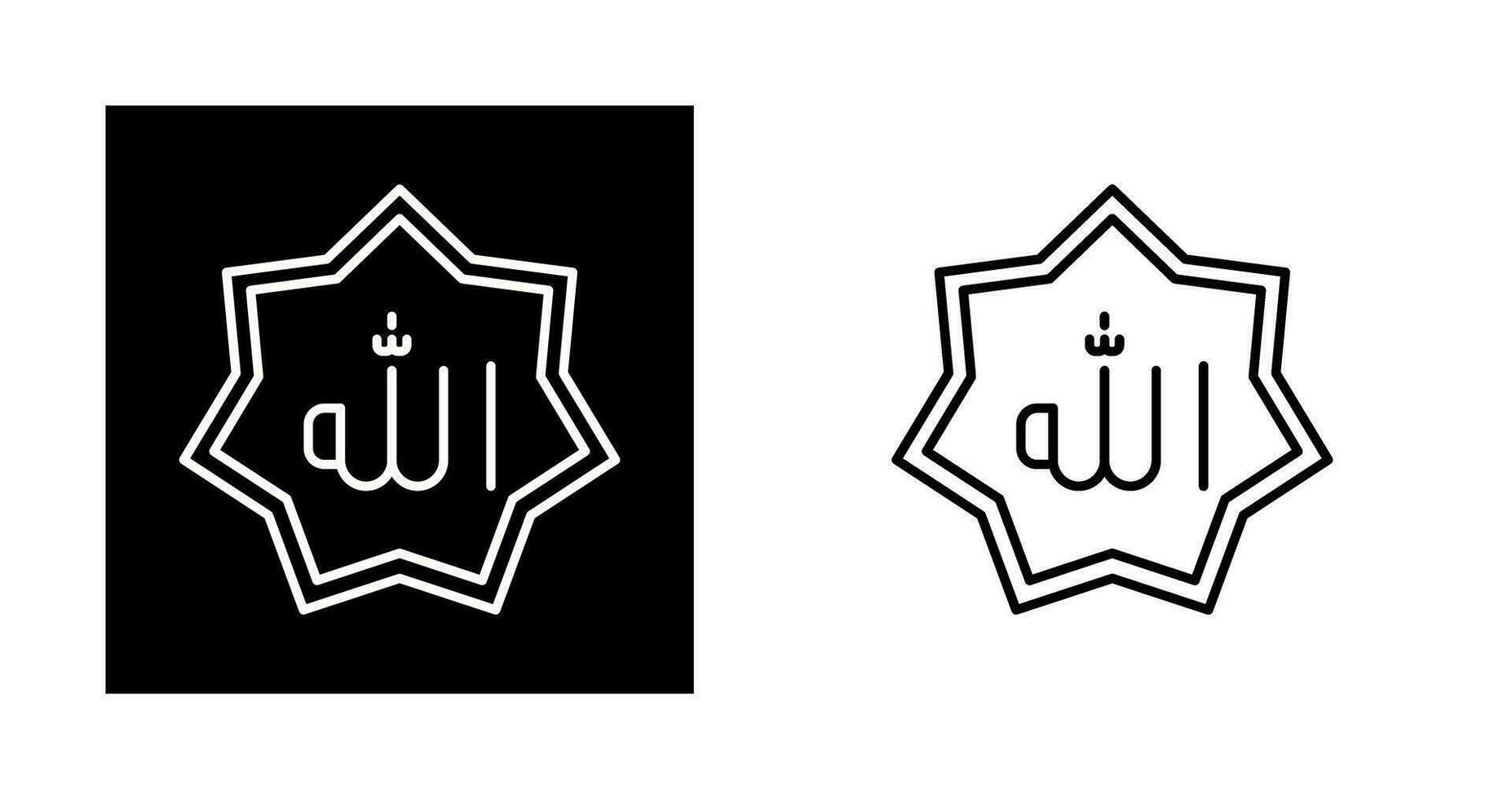 Allah vector icoon