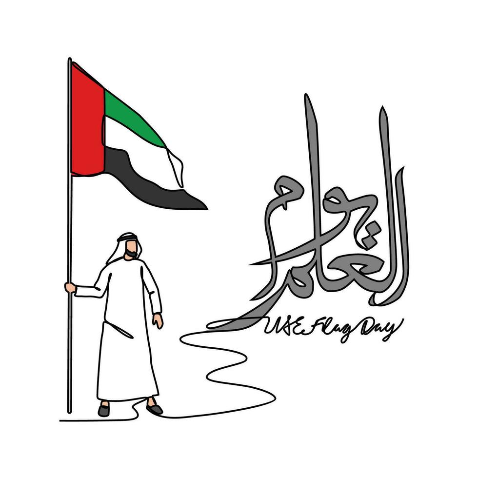 een doorlopend lijn tekening van uae vlag dagen met wit achtergrond. patriottisch ontwerp in gemakkelijk lineair stijl. uae vlag dag ontwerp concept vector illustratie. vertaling is gelukkig uae vlag dag