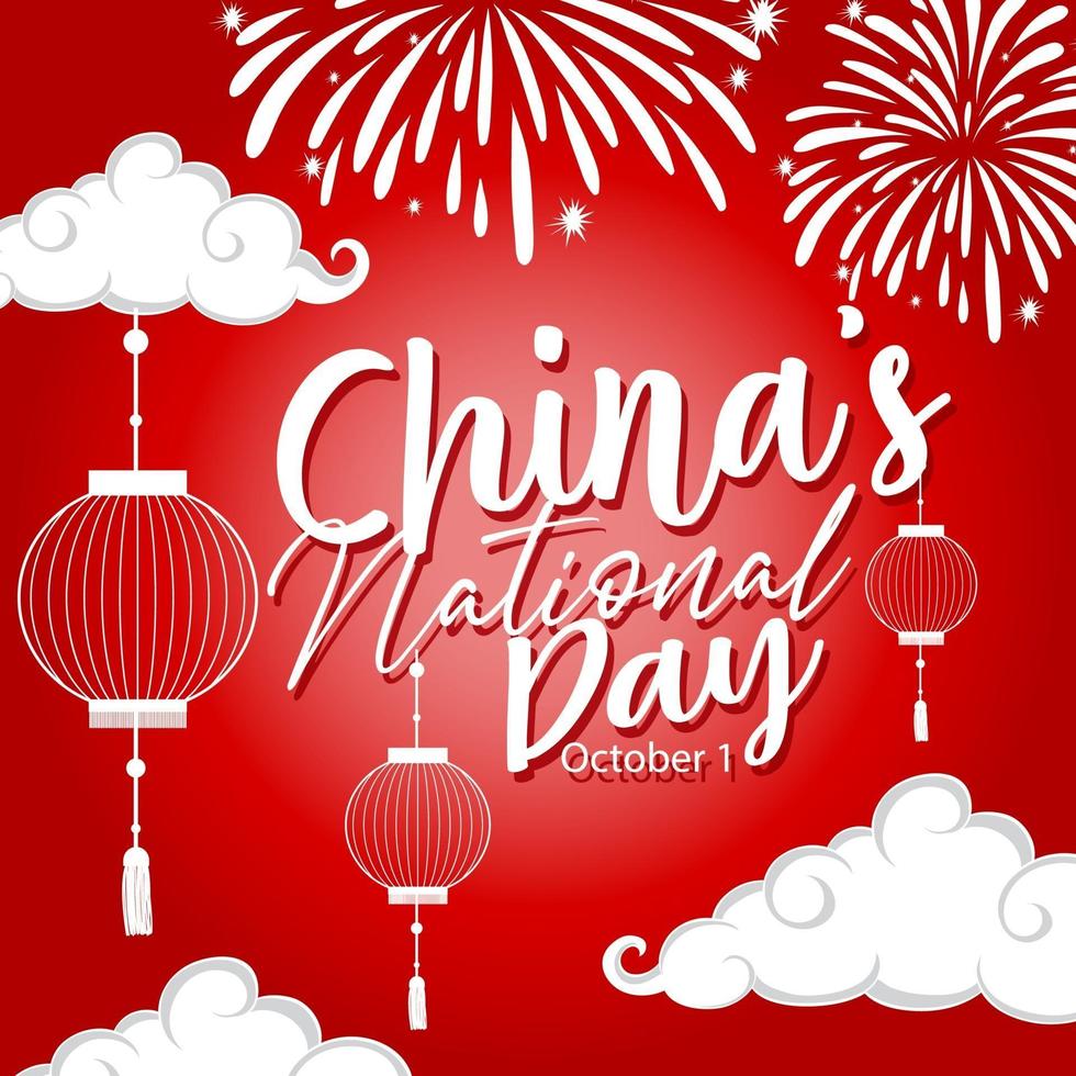 China's nationale feestdagbanner met porseleinen lantaarn en vuurwerk fire vector