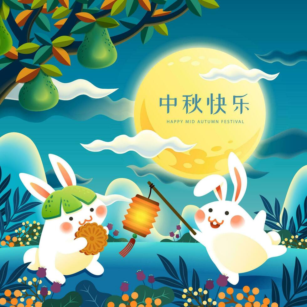gelukkig midden herfst festival met schattig konijnen vervelend pomelo hoeden en genieten van maan aan het kijken, vakantie naam geschreven in Chinese woorden vector