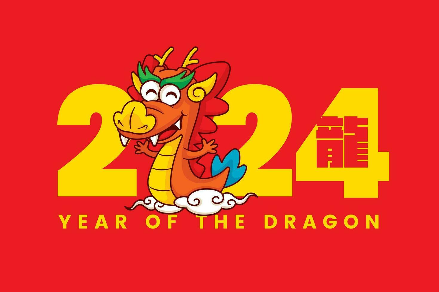 gelukkig Chinese nieuw jaar 2024 groet ontwerp met tekenfilm schattig oosters draak karakter Aan groot 4 cijfers aantal teken achtergrond vector