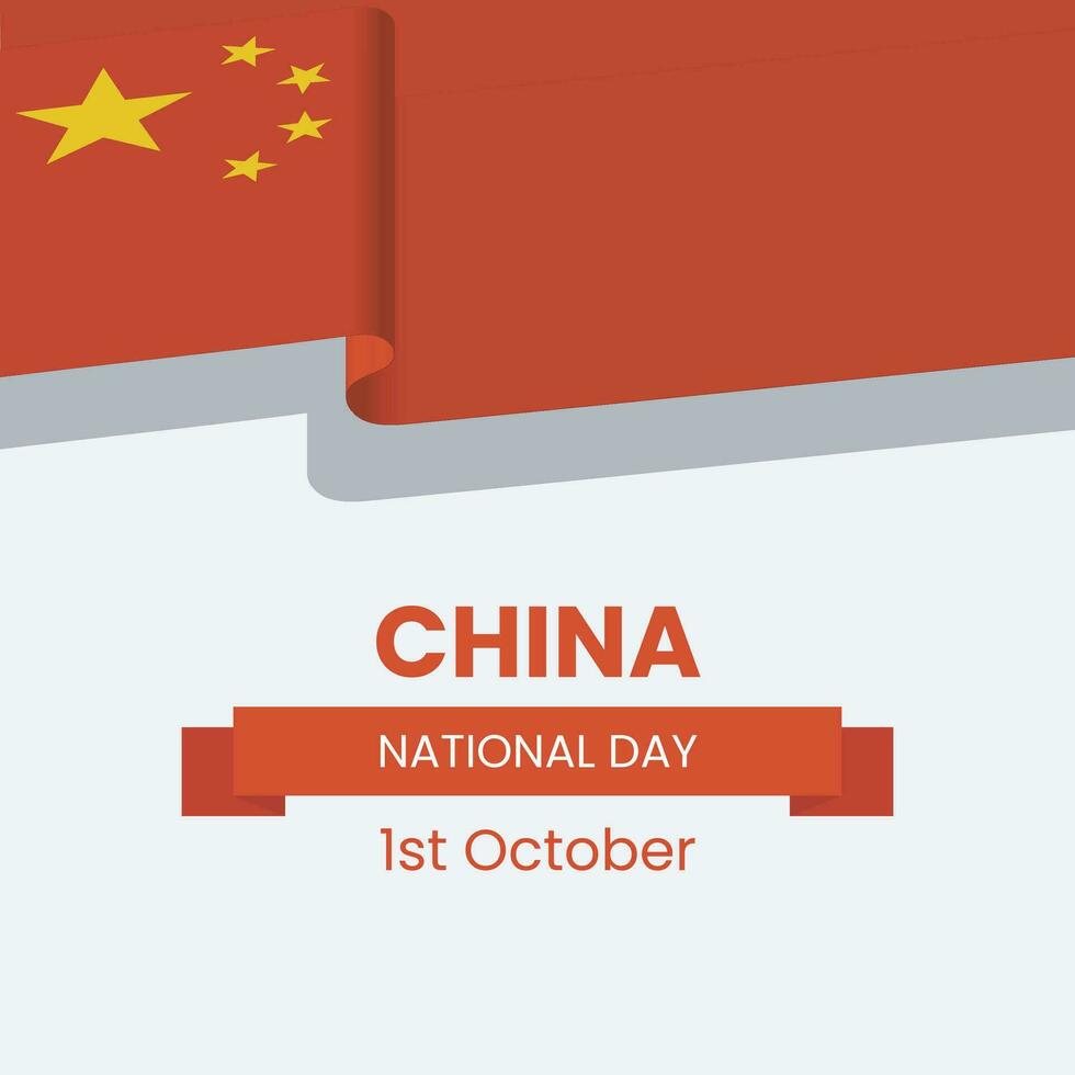 China onafhankelijkheid dag banier of post sjabloon. gelukkig onafhankelijkheid dag China 1e oktober. nationaal dag van de mensen van de republiek van China voor 2023. vector