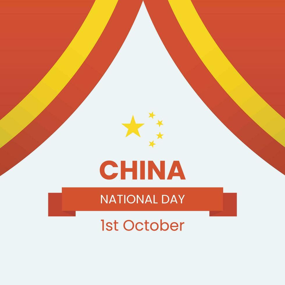 China onafhankelijkheid dag banier of post sjabloon. gelukkig onafhankelijkheid dag China 1e oktober. nationaal dag van de mensen van de republiek van China voor 2023. vector