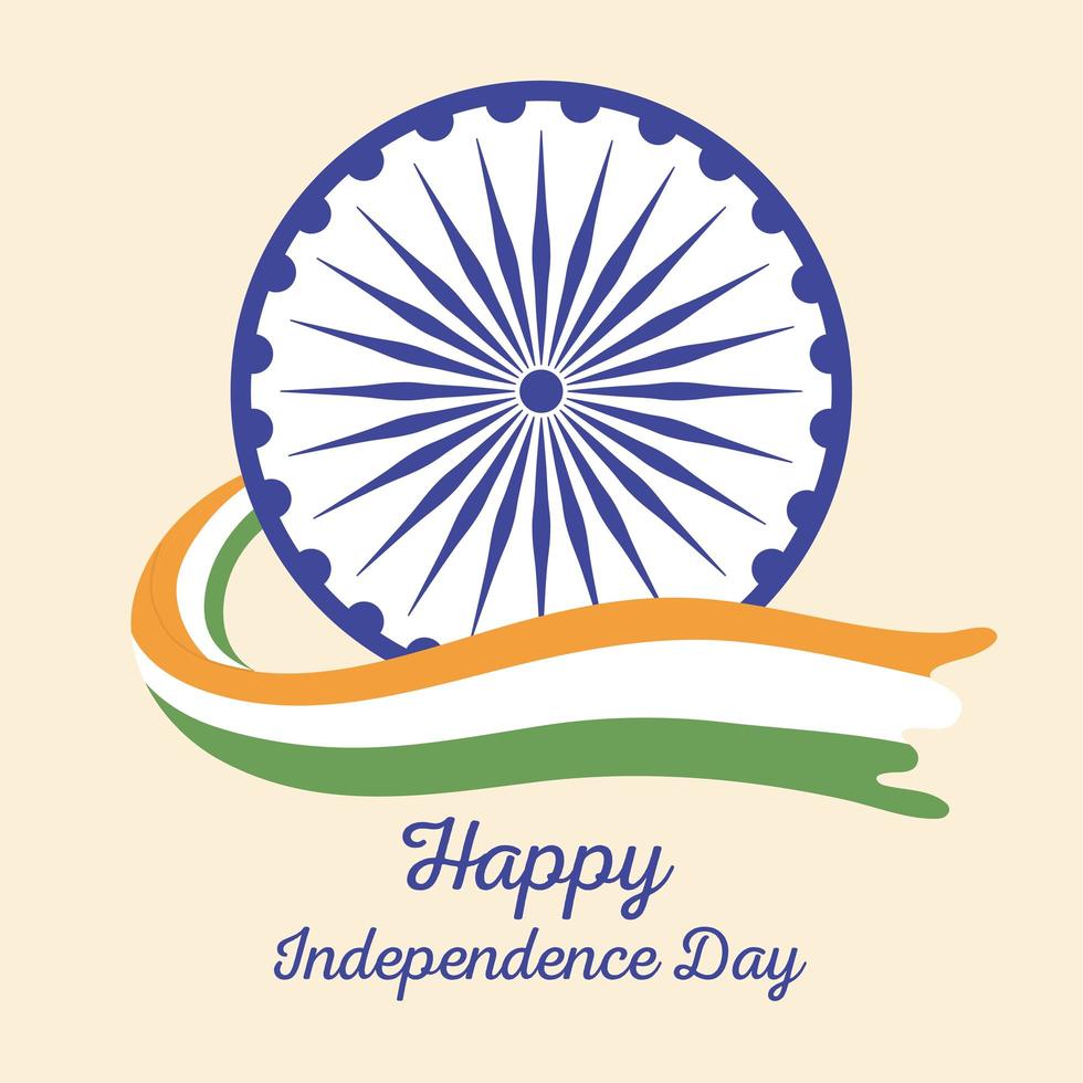 gelukkige onafhankelijkheidsdag india, wapperende vlag en wielsymbool nationaal vector
