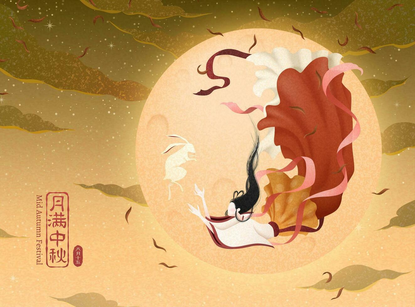 elegant wijziging en jade konijn vliegend op de lucht met vol maan achtergrond, midden herfst festival geschreven in Chinese woorden vector