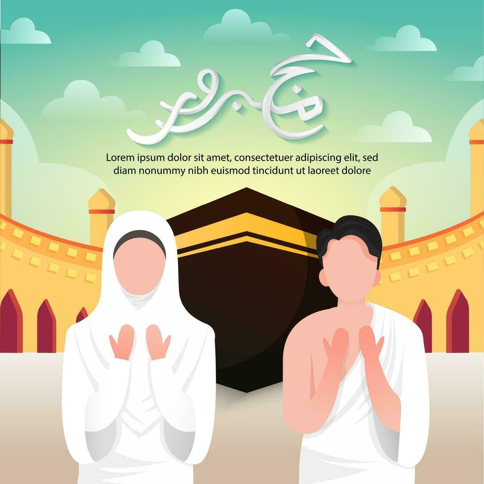 vector illustratie moslims, al haram moskee in kaaba in saudi Arabië, Arabisch schoonschrift hadj mabroor. ontwerp vector illustratie