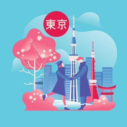 Paar romantisch met Tokyo Skyline en Cherry Blossom achtergrond vector