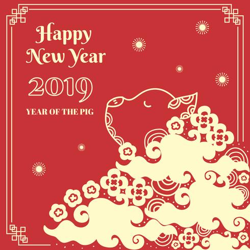 Chinees Nieuwjaar varken Banner vector