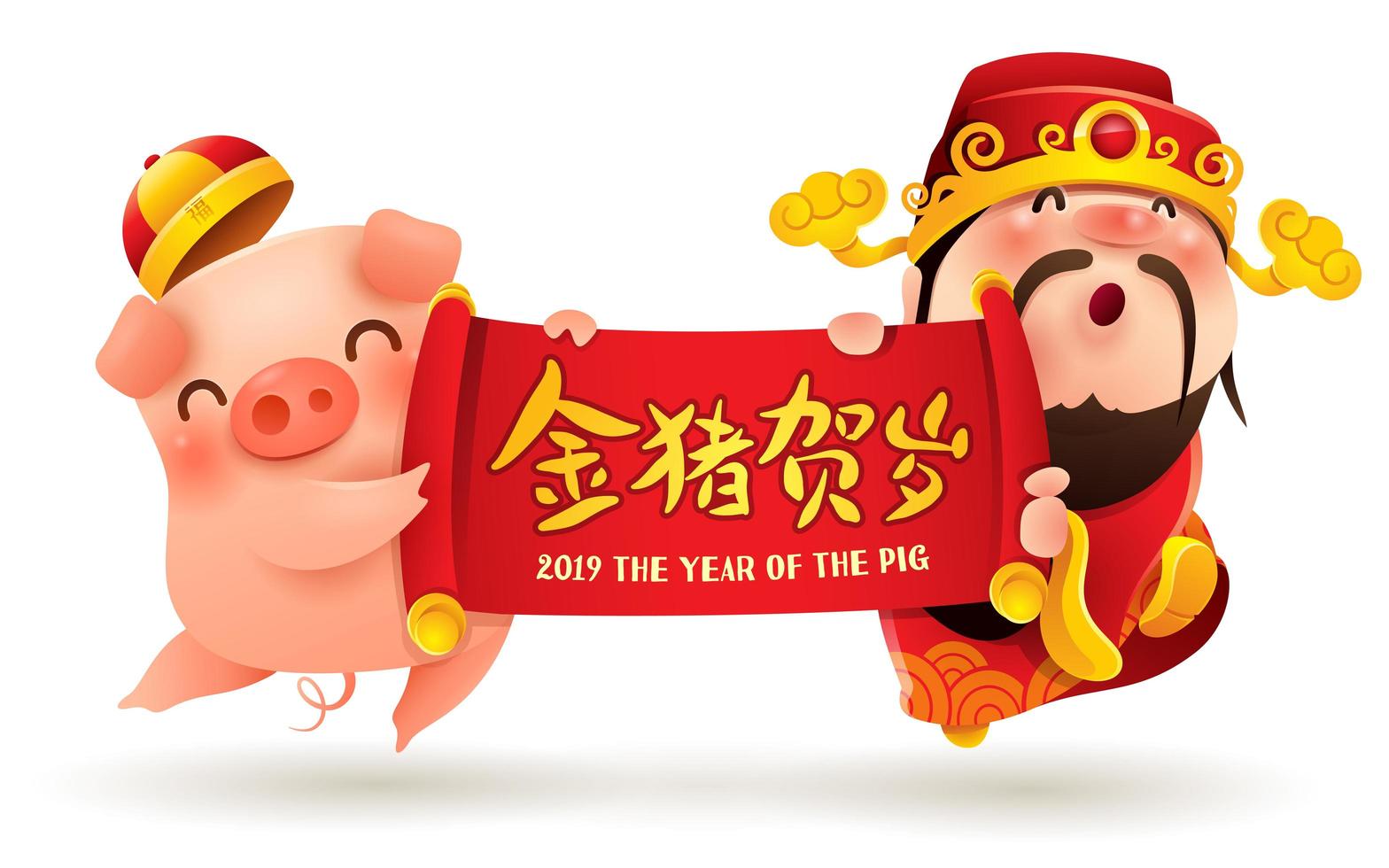 Chinese God of Wealth and Little Pig with scroll vector