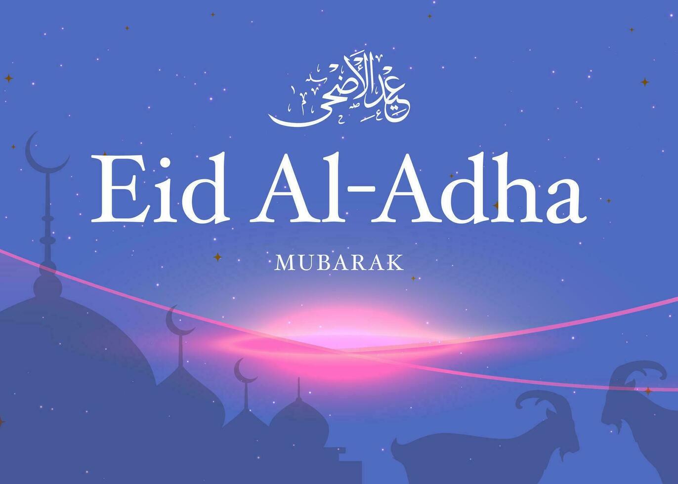 vector kaart ontwerp voor eid al adha en iftar met Arabisch tekst gezegend feest of festival. decoratie teken voor Ramadan vastend groet met eid mubarak tekst. hari straal, moslim, Islamitisch vakantie