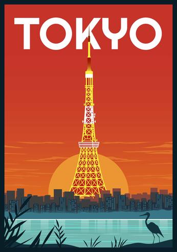 Tokio landmark vector