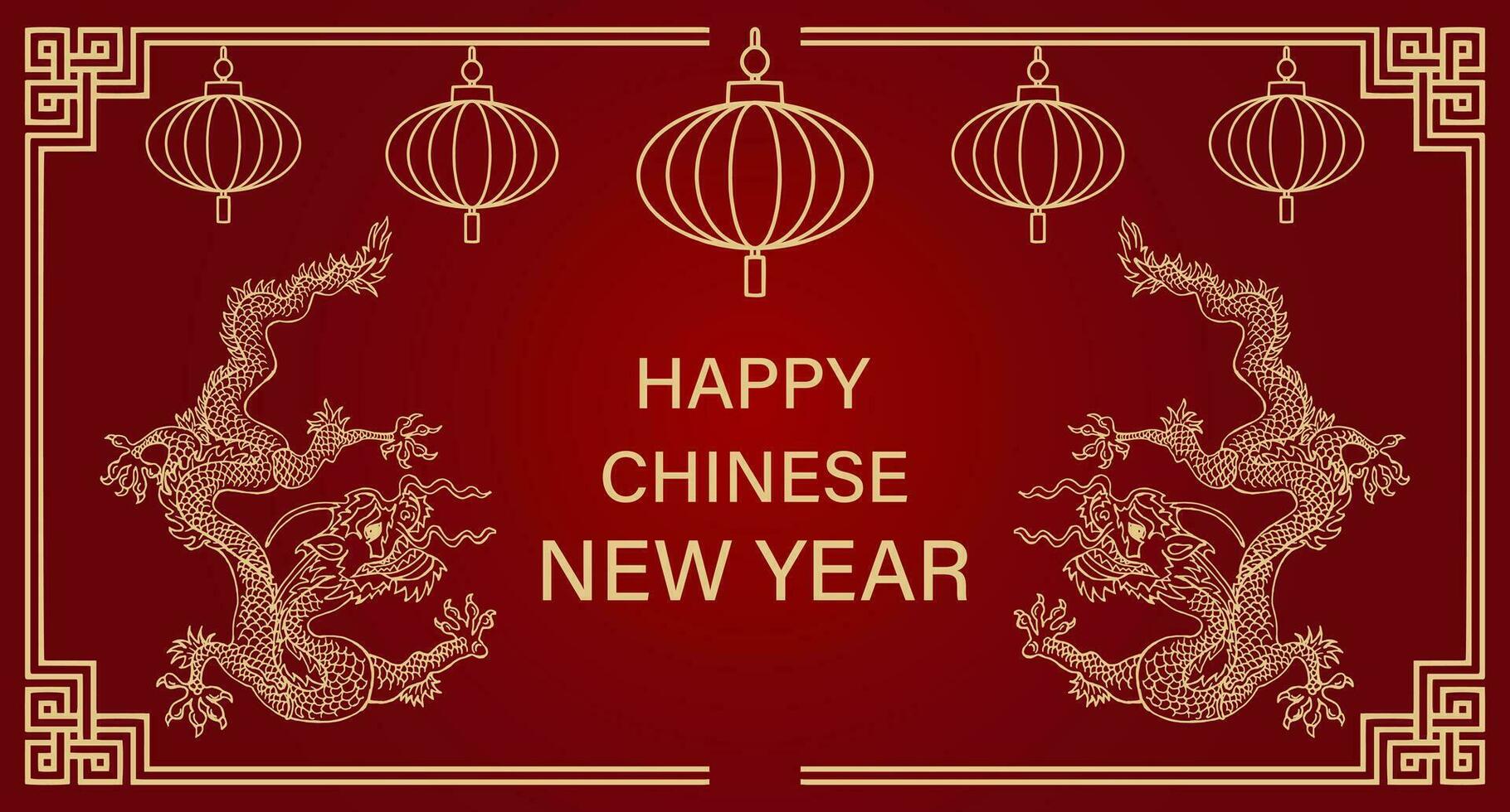 gelukkig Chinese nieuw jaar 2024. jaar van de draak. Kerstmis achtergrond met gouden draken en Chinese lantaarns. illustratie, banier, vector