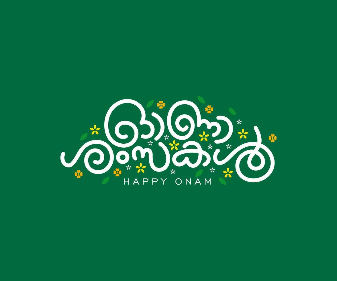 Kerala, Indisch vakantie. gelukkig onam malayalam belettering of typografie illustratie met bloemen vector
