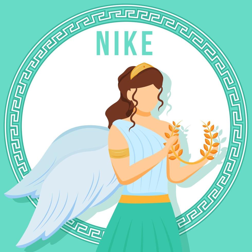 Nike turquoise social media post mockup. oude Griekse godin. mythologische figuur. webbanner ontwerpsjabloon. sociale media-booster, inhoudslay-out. poster, afdrukbare kaart met platte illustraties vector