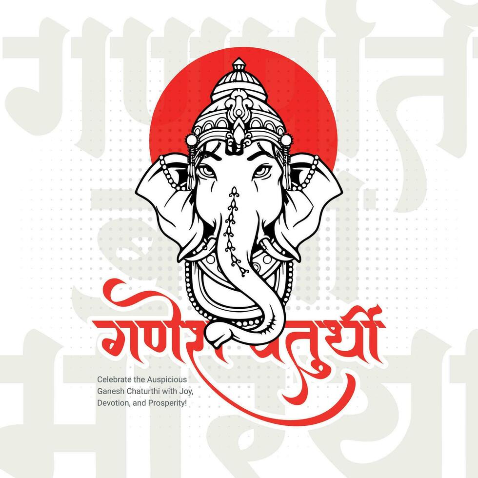 gelukkig ganesh chaturthi Hindoe religieus festival sociaal media post in Hindi schoonschrift vector