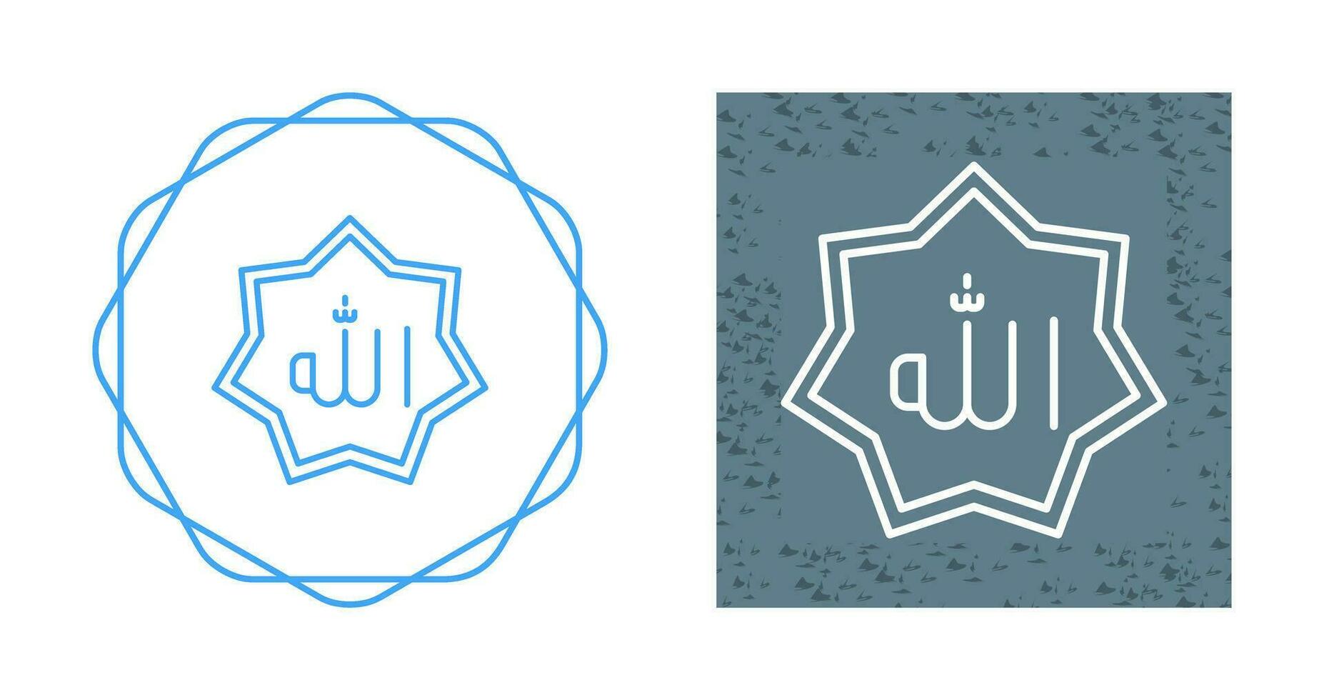 Allah vector icoon