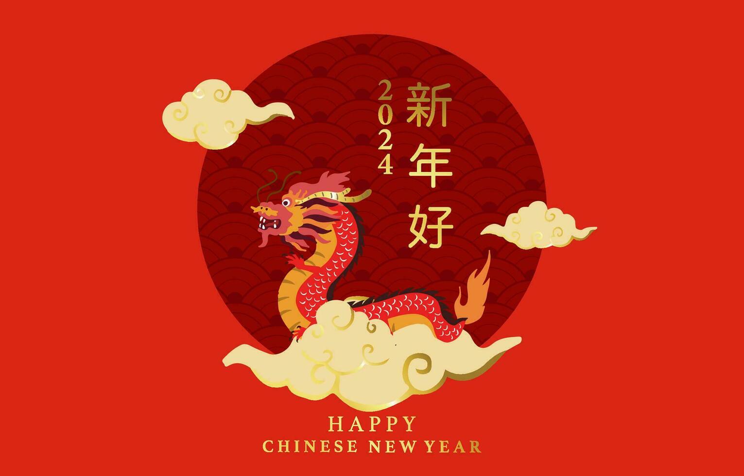 goud rood Chinese nieuw jaar banier met draak,wolk.vertaling gelukkig Chinese nieuw jaar vector