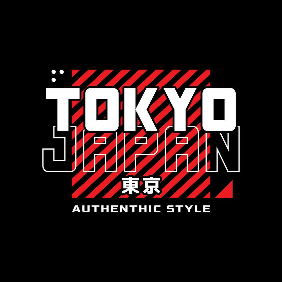 tokyo Japan y2k streetwear stijl kleurrijk leuze typografie vector ontwerp icoon illustratie. kanji vertaling Tokio. t-shirt, poster, banier, mode, leuze shirt, sticker, folder