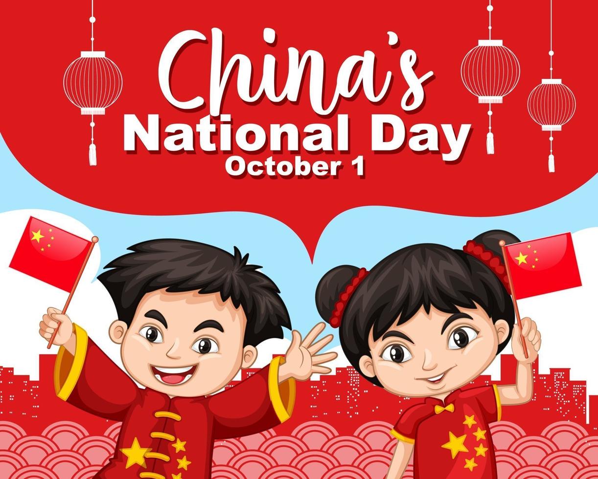 china nationale feestdag banner met chinese kinderen stripfiguur vector