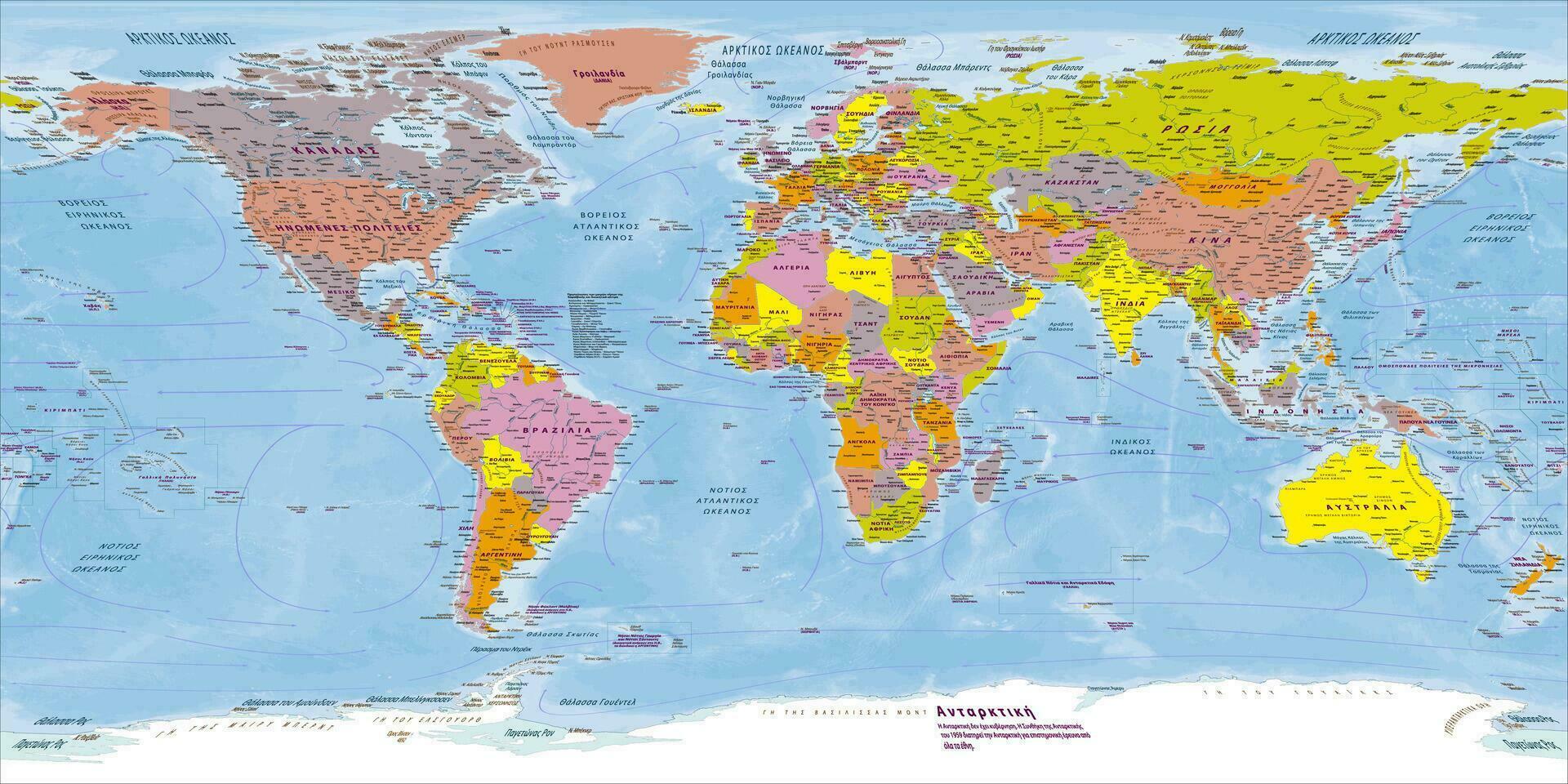politiek wereld kaart Grieks taal equirectangular projectie vector