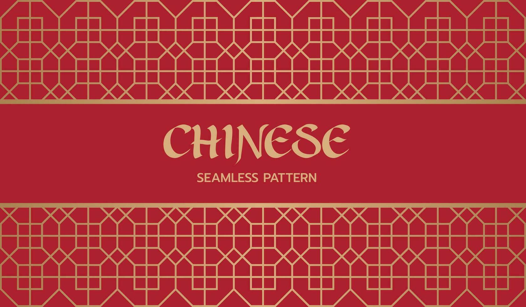 Chinese naadloos patroon achtergrond, Chinese traditioneel kunst. vector