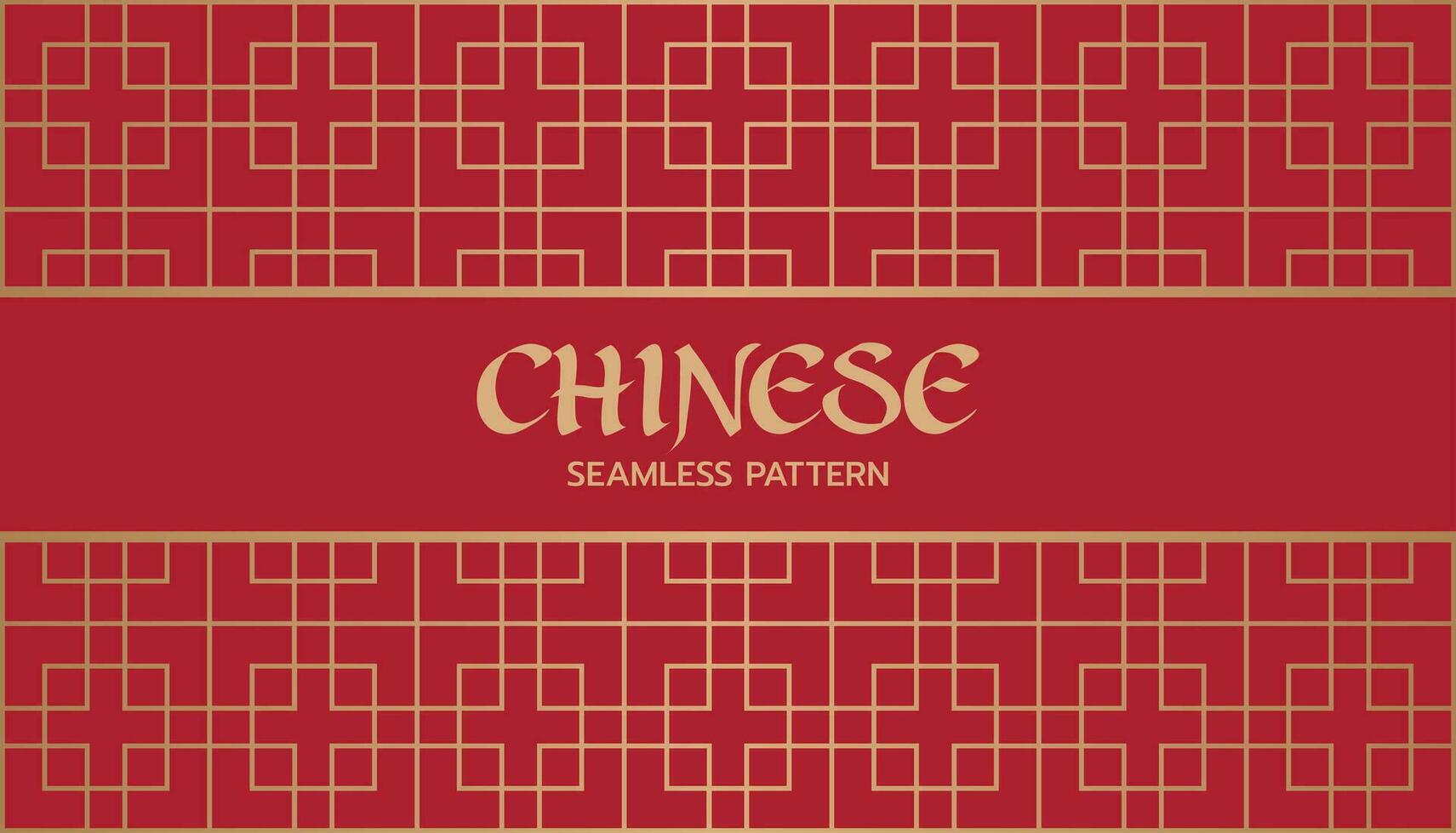 Chinese naadloos patroon achtergrond, Chinese traditioneel kunst. vector