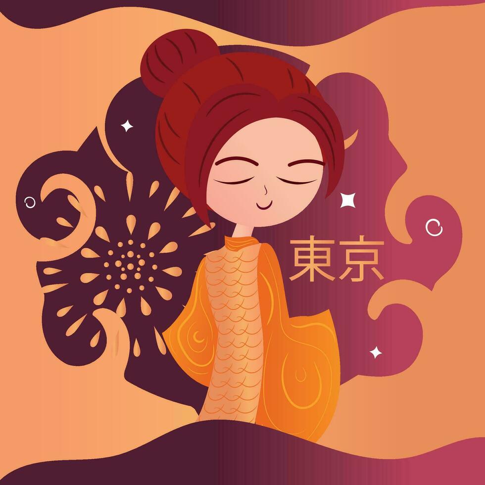 schattig meisje met traditioneel kimono Japan poster vector illustratie
