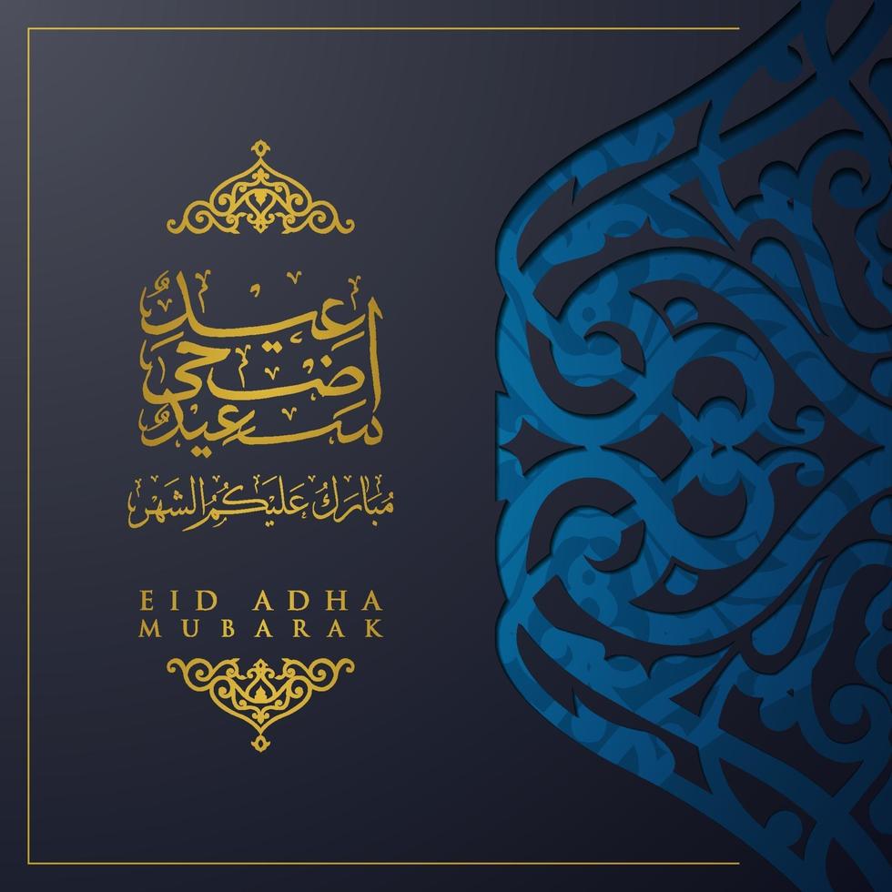 eid adha mubarak wenskaart islamitische bloemmotief vector design met Arabische kalligrafie, halve maan cre