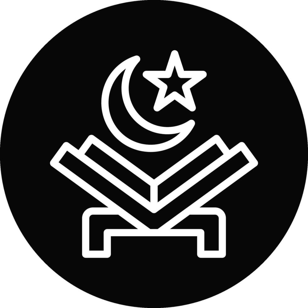 koran icoon lijn afgeronde zwart wit kleur Ramadan symbool illustratie perfect. vector