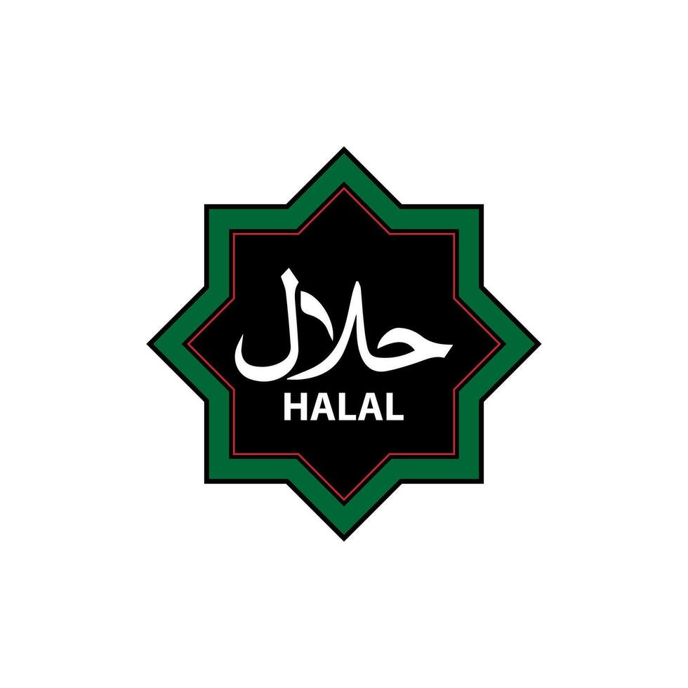 halal voedsel embleem. halal logo. vector illustratie. certificaat label. geïsoleerd vector illustratie.