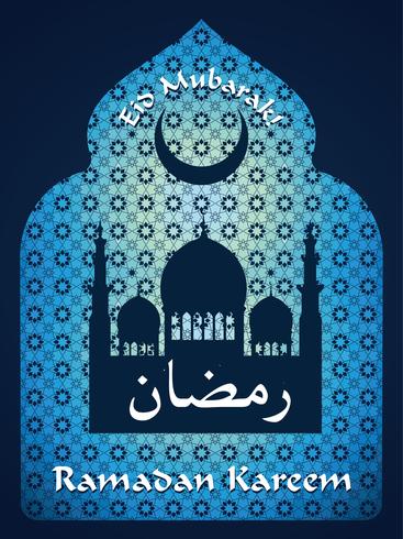Ramadan Kareem. Vector illustratie.