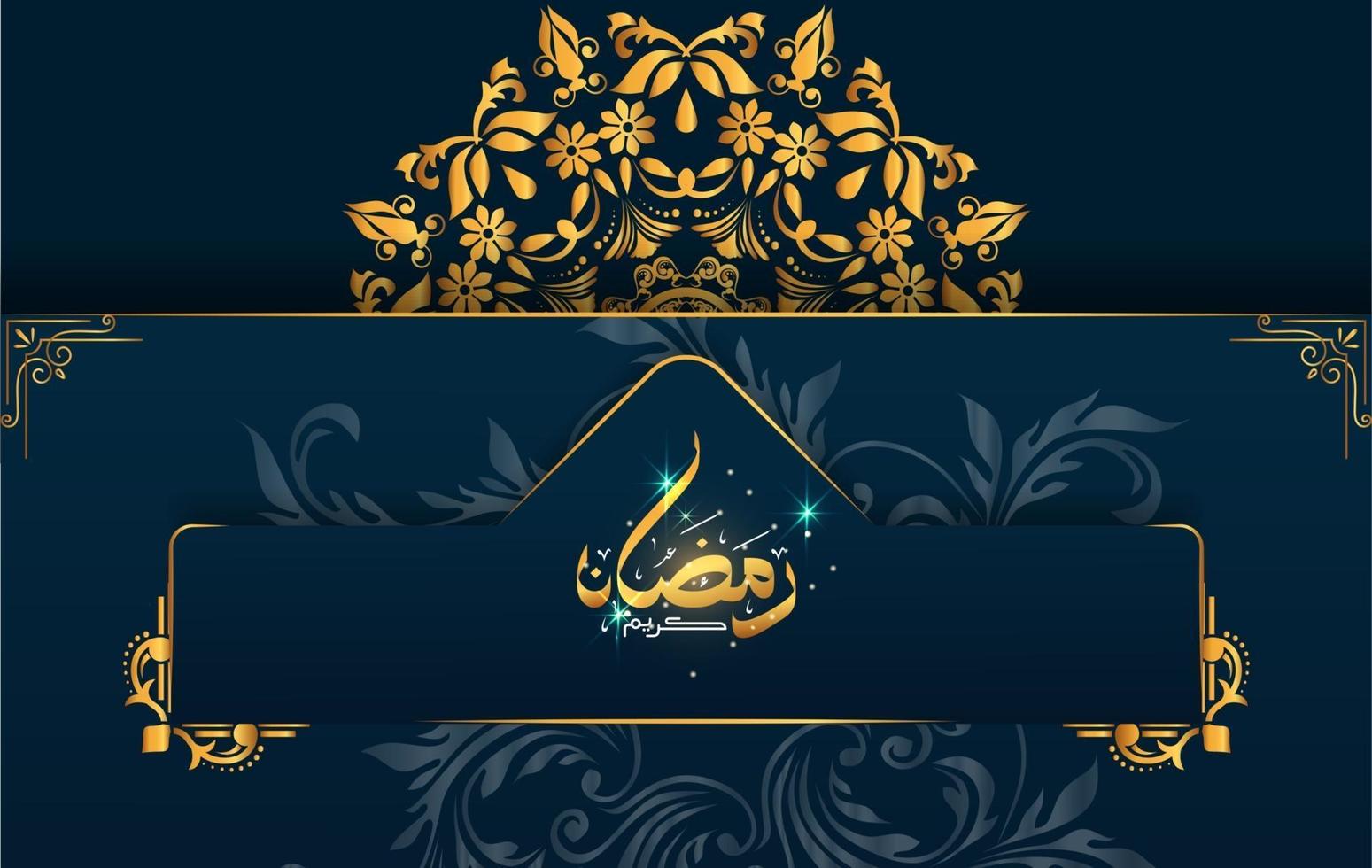 ramadan kareem in luxe stijl met arabische kalligrafie. luxe gouden mandala op donkerblauwe achtergrond voor ramadan mubarak vector