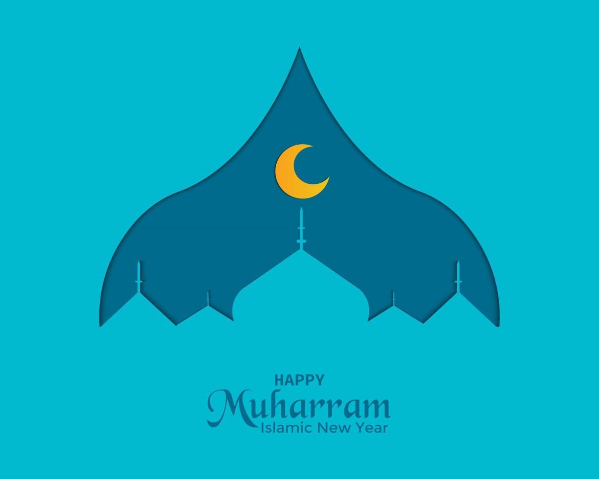 happy muharram moskee eenvoudige begroetingssjabloon vector