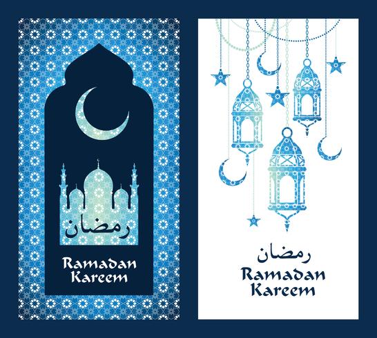 Ramadan Kareem. Vector illustratie.