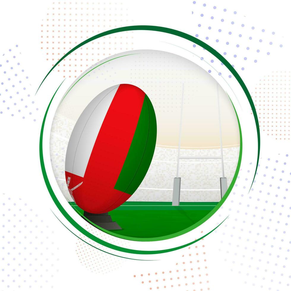 vlag van Oman Aan rugby bal. ronde rugby icoon met vlag van Oman. vector