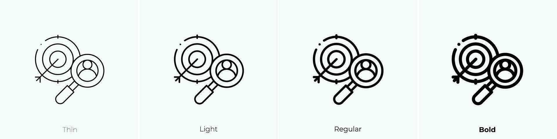 gericht op icoon. dun, licht, regelmatig en stoutmoedig stijl ontwerp geïsoleerd Aan wit achtergrond vector