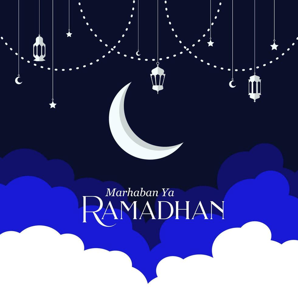 illustratie vector grafisch van Ramadan, perfect voor achtergrond Ramadan, poster Ramadan kareem, animatie, illustratie, Ramadan kareem, enz.