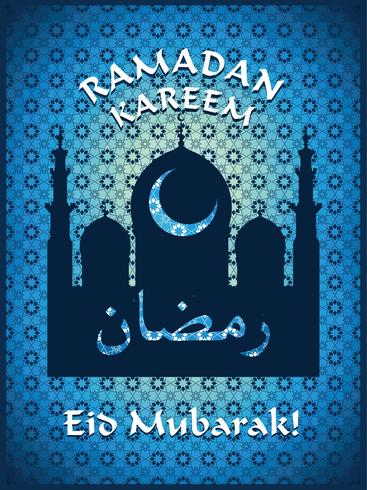 Ramadan Kareem. Vector illustratie.