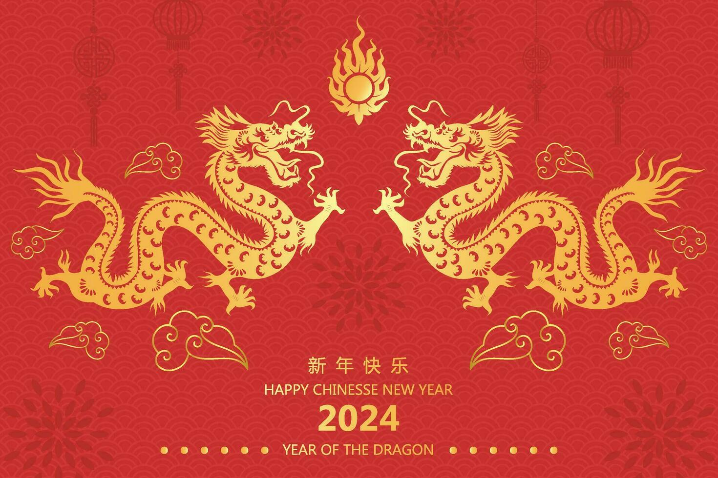 gelukkig Chinese nieuw jaar 2024 de draak dierenriem teken met wolken, lantaarn, Aziatisch symbolen goud papier besnoeiing stijl Aan kleur achtergrond. vector