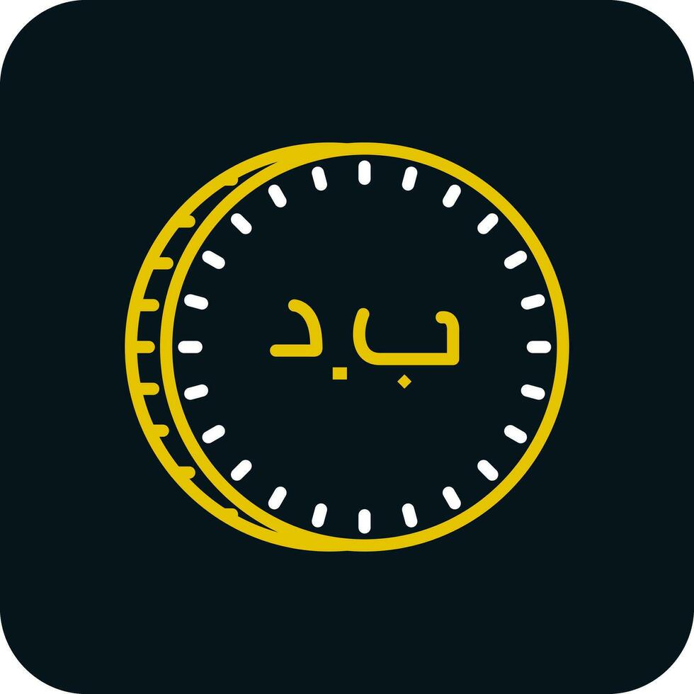 bahraini dinar vector icoon ontwerp