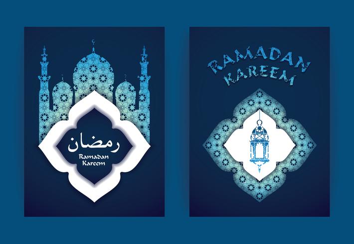 Ramadan Kareem. Vector illustratie.