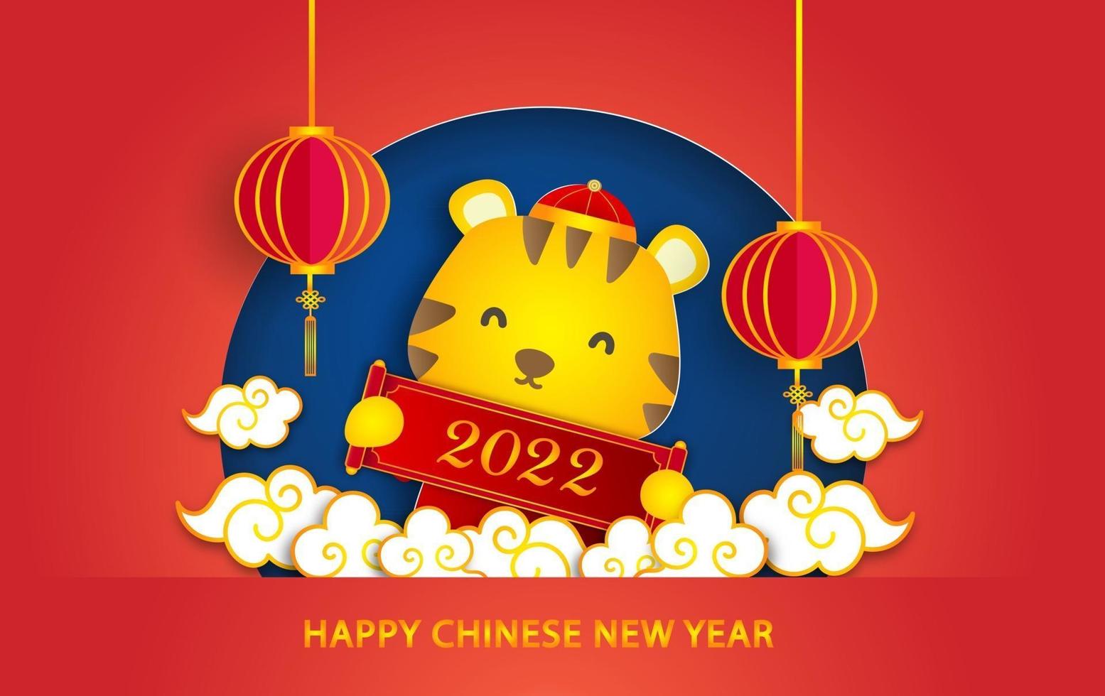 chinees nieuwjaar 2022 jaar van de tijgerkaart in papier gesneden stijl vector