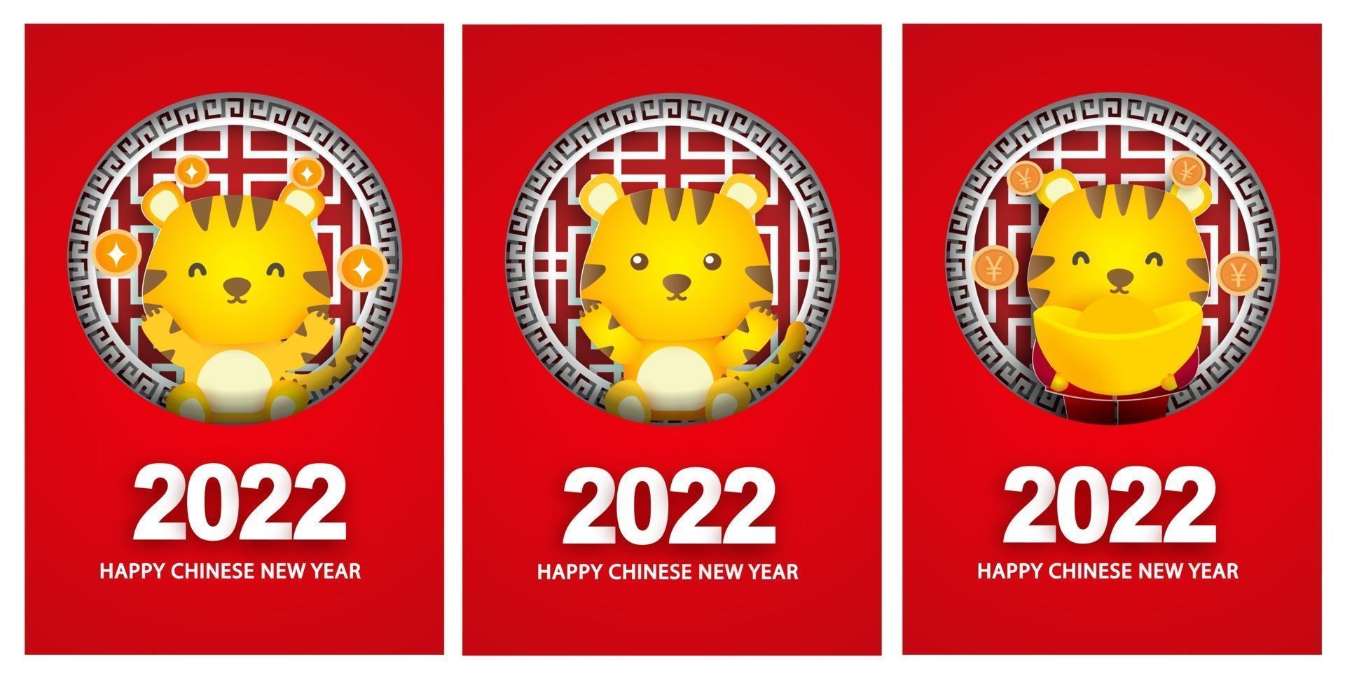 gelukkig chinees nieuwjaar 2022 wenskaarten, jaar van de tijger vector