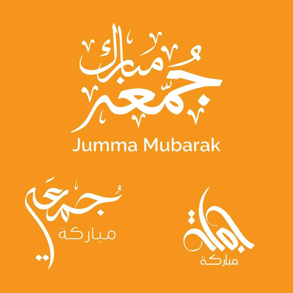 jumma mubarak schoonschrift voor sociaal media berichten ontwerp, kalligrafie, islamitisch, jummah mubarak Arabisch tekst vector schoonschrift