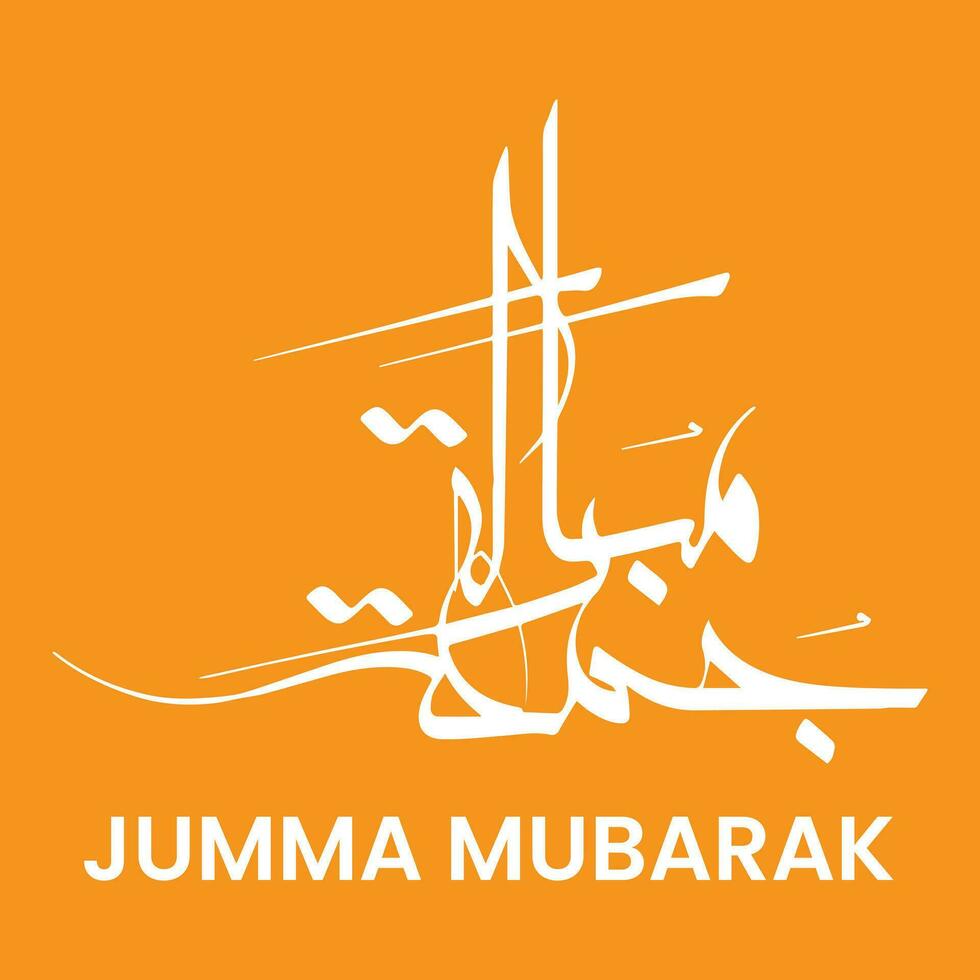 jumma mubarak schoonschrift voor sociaal media berichten ontwerp, kalligrafie, islamitisch, jummah mubarak Arabisch tekst vector schoonschrift