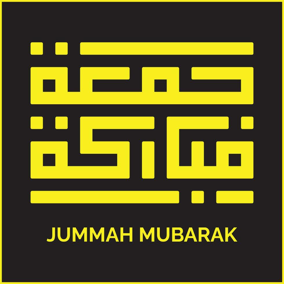 jumma mubarak schoonschrift voor sociaal media berichten ontwerp, kalligrafie, islamitisch, jummah mubarak Arabisch tekst vector schoonschrift