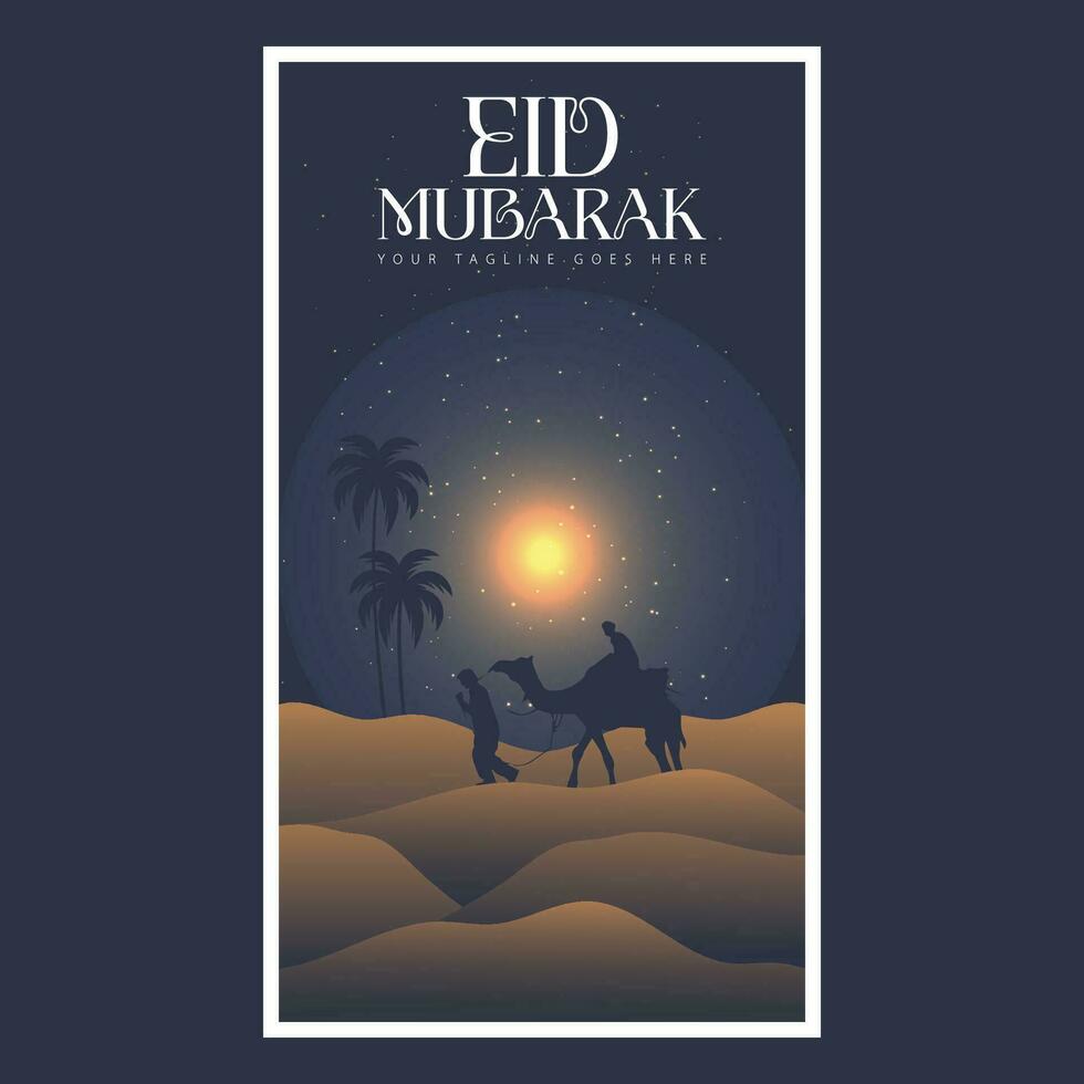 eid mubarak logo vector