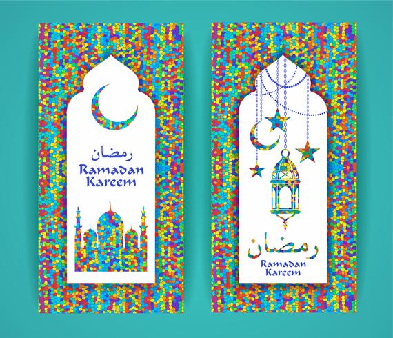 Ramadan Kareem. Vector illustratie.