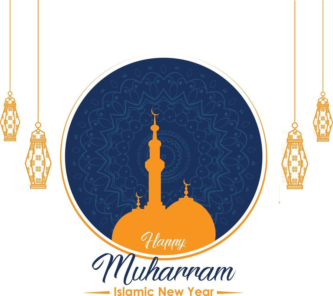 gelukkig islamitisch nieuwjaar en muharram vector